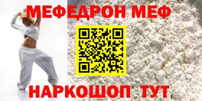 кокаин перу Будённовск