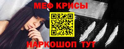 кокаин перу Будённовск