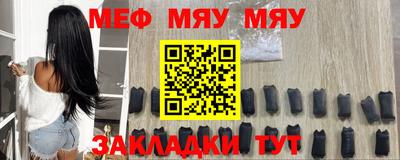 экстази Бузулук