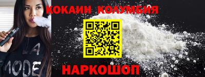 экстази Бузулук