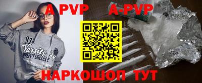 экстази Бузулук