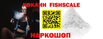 амф Бугуруслан
