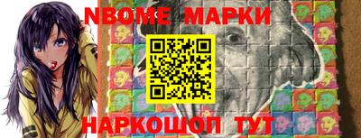 экстази Бузулук