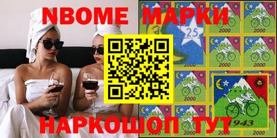 кокаин перу Будённовск