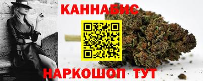 амф Бугуруслан