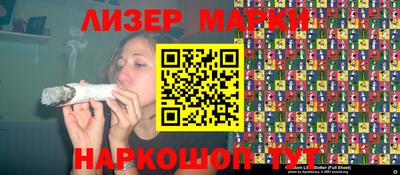 кокаин перу Будённовск