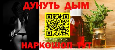 кокаин перу Будённовск