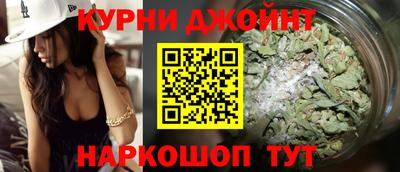 экстази Бузулук