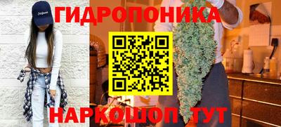 экстази Бузулук