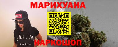 амф Бугуруслан