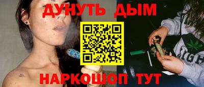амф Бугуруслан