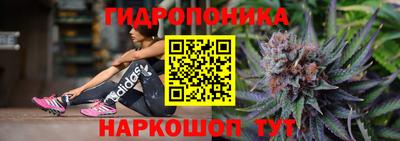 амф Бугуруслан