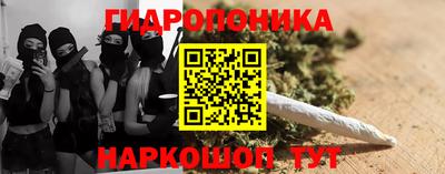 кокаин перу Будённовск
