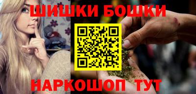 амф Бугуруслан
