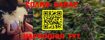 гашиш Усть-Джегута