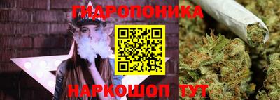 экстази Бузулук