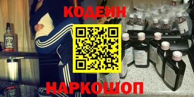 экстази Бузулук