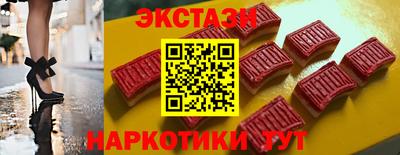 МДПВ Усть-Илимск