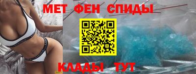амф Бугуруслан