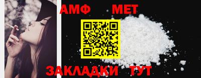 PSILOCYBIN Уссурийск