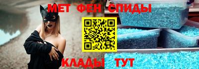 экстази Бузулук