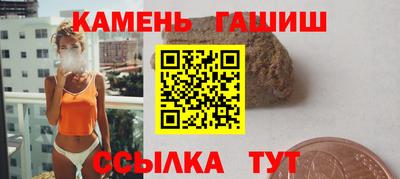 кокаин перу Будённовск