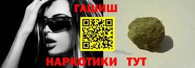 амф Бугуруслан