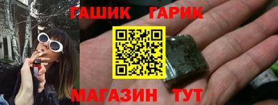 амф Бугуруслан