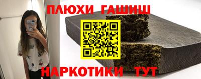 экстази Бузулук