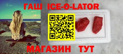 кокаин перу Будённовск